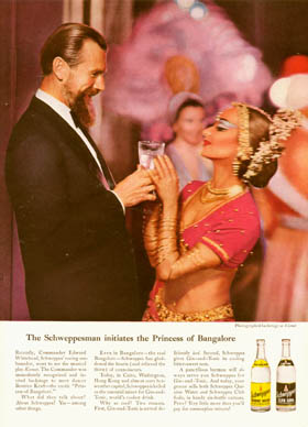 The princess of Bangalore - click here to see ad text